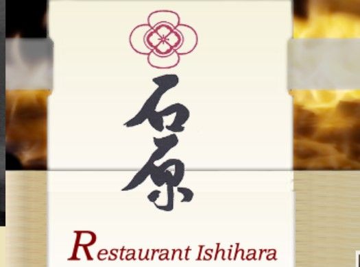 Ishihara
