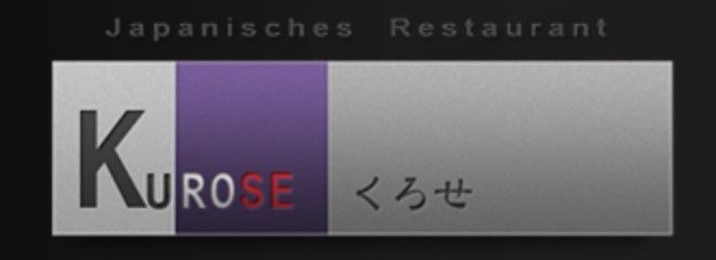Kurose japanischen Restaurants in Deutschland